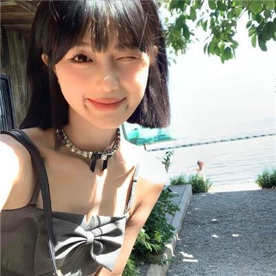 我爱她