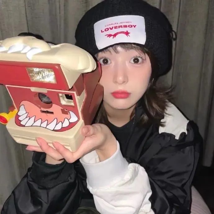 来了