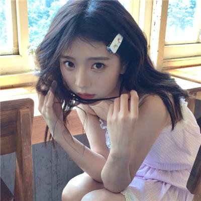 彩岛人生